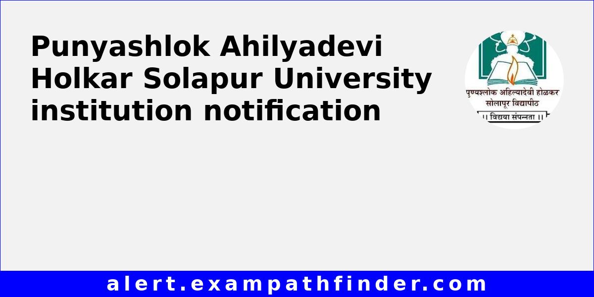 Punyashlok Ahilyadevi Holkar Solapur University - All upcoming ...